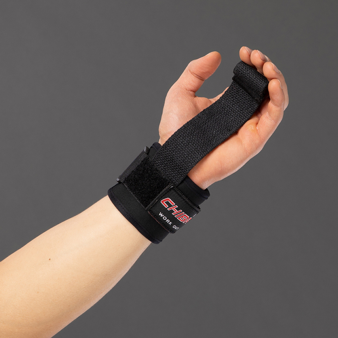 Chiba, Powerstrap