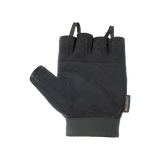 Chiba, Trainingshandschuhe Power, innen